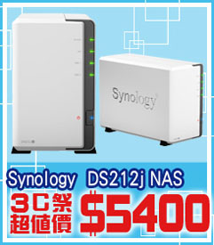 09.Synology-群暉-DS212j-NAS.jpg