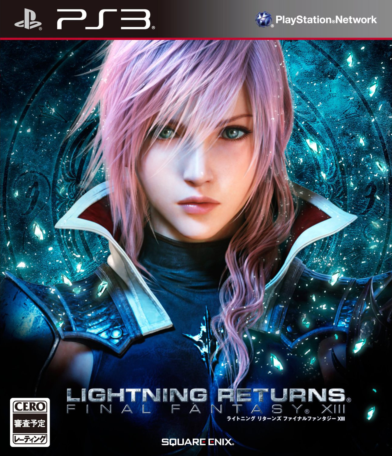 1370551592-lightning-returns-final-fantasy-xiii.jpg