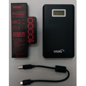 HANG POWER 10000MAH 行動電源 雙USB輸出