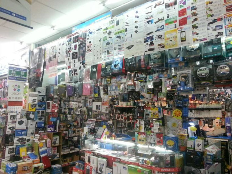 201306112038576969.jpg