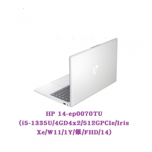 HP 14-EP0070TU輕薄型...