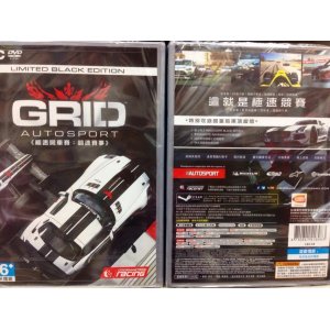 PC 極速房車賽：競速賽事 限量酷黑頂級版 GRID AUTOSPORT 實體包 現貨