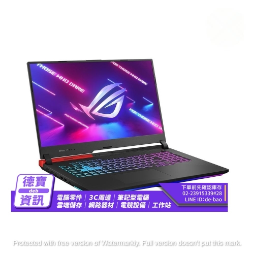 ASUS G713RM-0042F690...