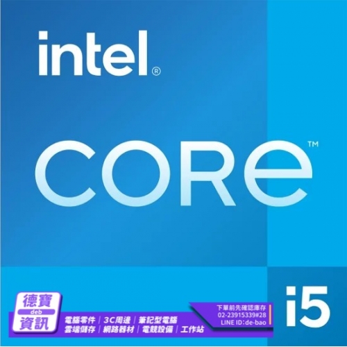 INTEL Core i5-13400F...