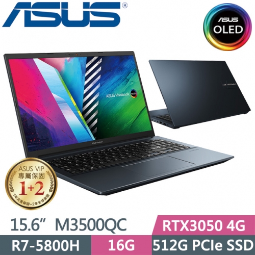 ASUS VivoBook Pro M3...