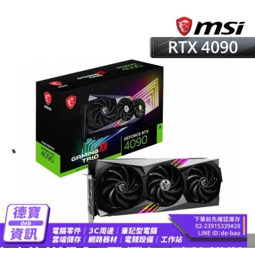 MSI 微星 GeForce RTX...
