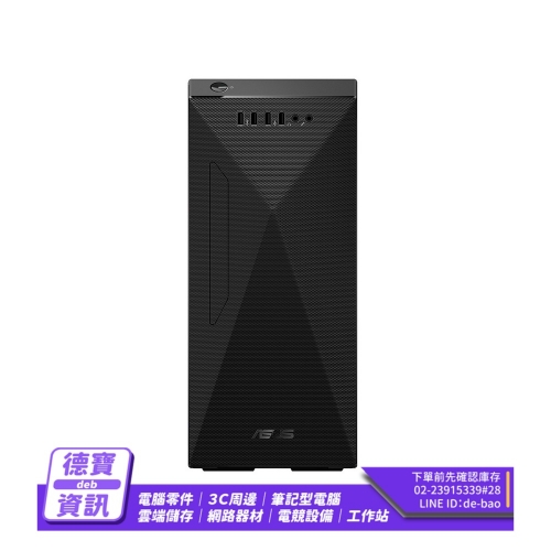 ASUS華碩 H-S501MD-51...