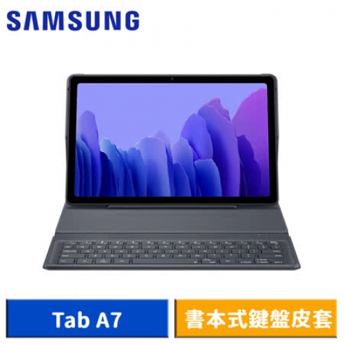 Samsung Galaxy Tab A7 書本式鍵盤皮套 T500/T505 (灰)/042024