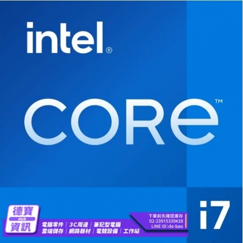 INTEL Core i7-13700F...