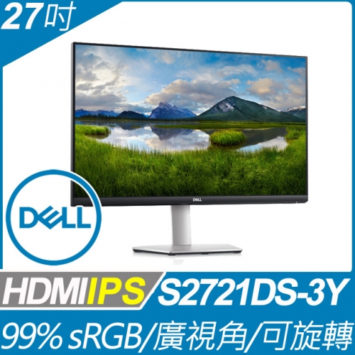Dell 27吋 2K S2721DS...