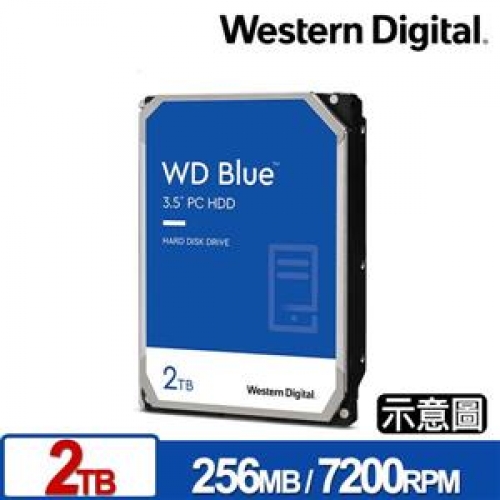 WD20EZBX 藍標 2TB 7200轉3.5吋SATA硬碟/031624