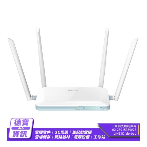 D-Link 友訊 G403 EAG...
