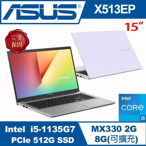 ASUS X513EP-0481W1135G7 白/031322