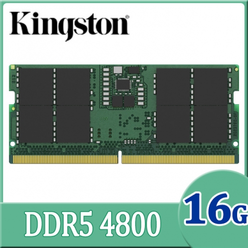 金士頓 Kingston DDR5 4800 16GB 筆記型記憶體(KVR48S40BS8-16)/042823