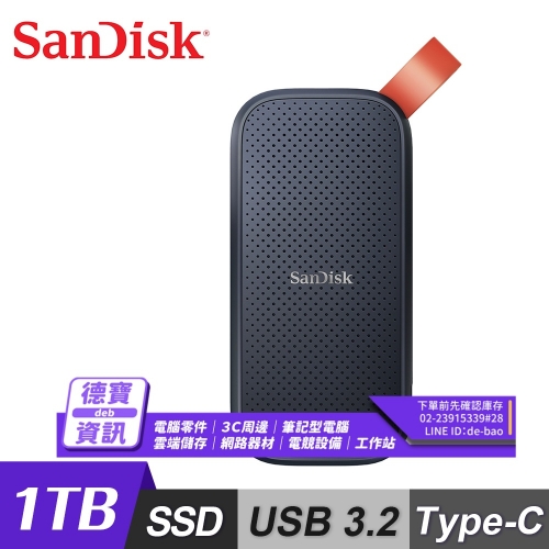 SanDisk E30 1TB 2.5...