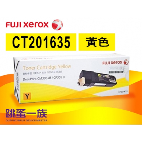 Fuji Xerox CT201635 ...