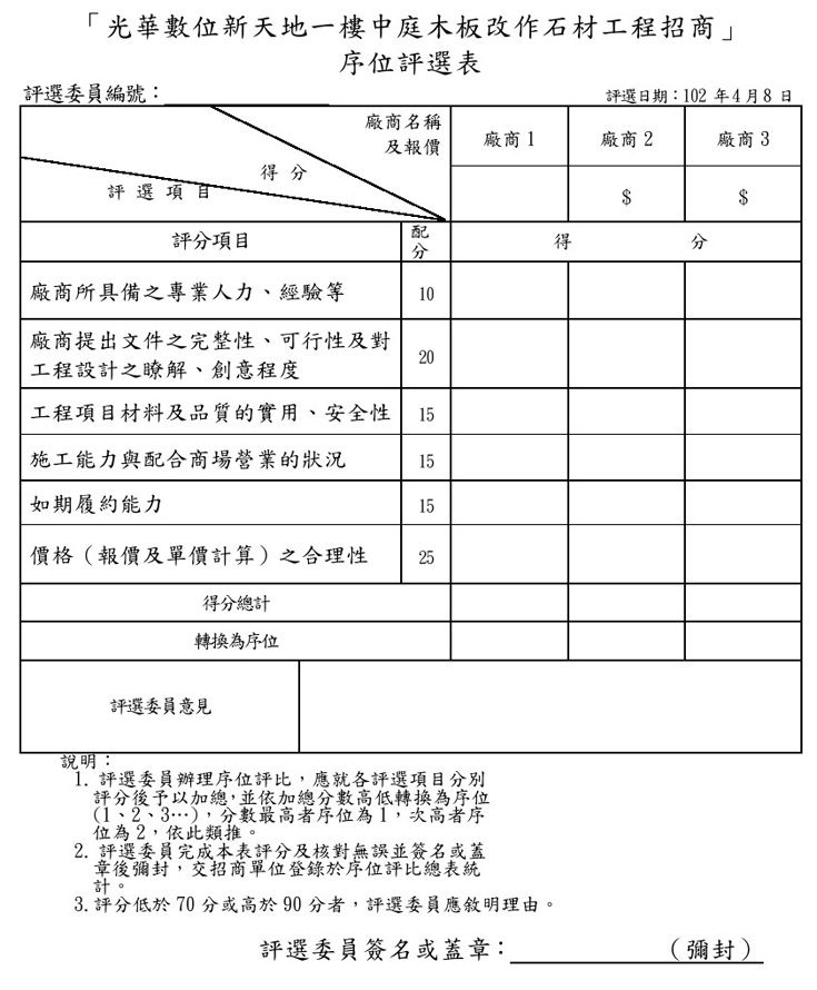 03.jpg