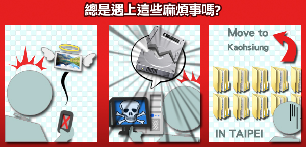 華芸文章用.jpg