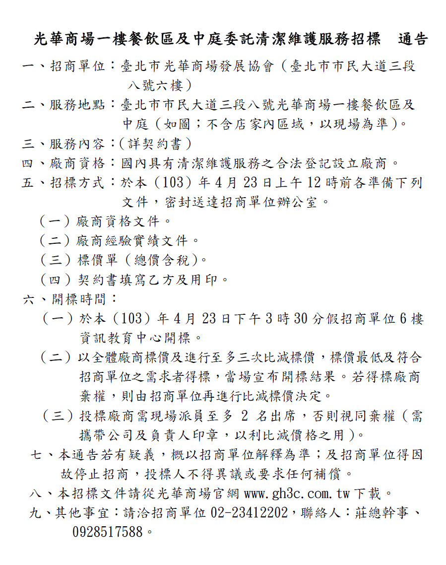 未命名.png
