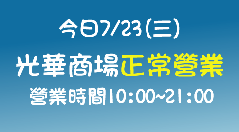 未命名-1.png