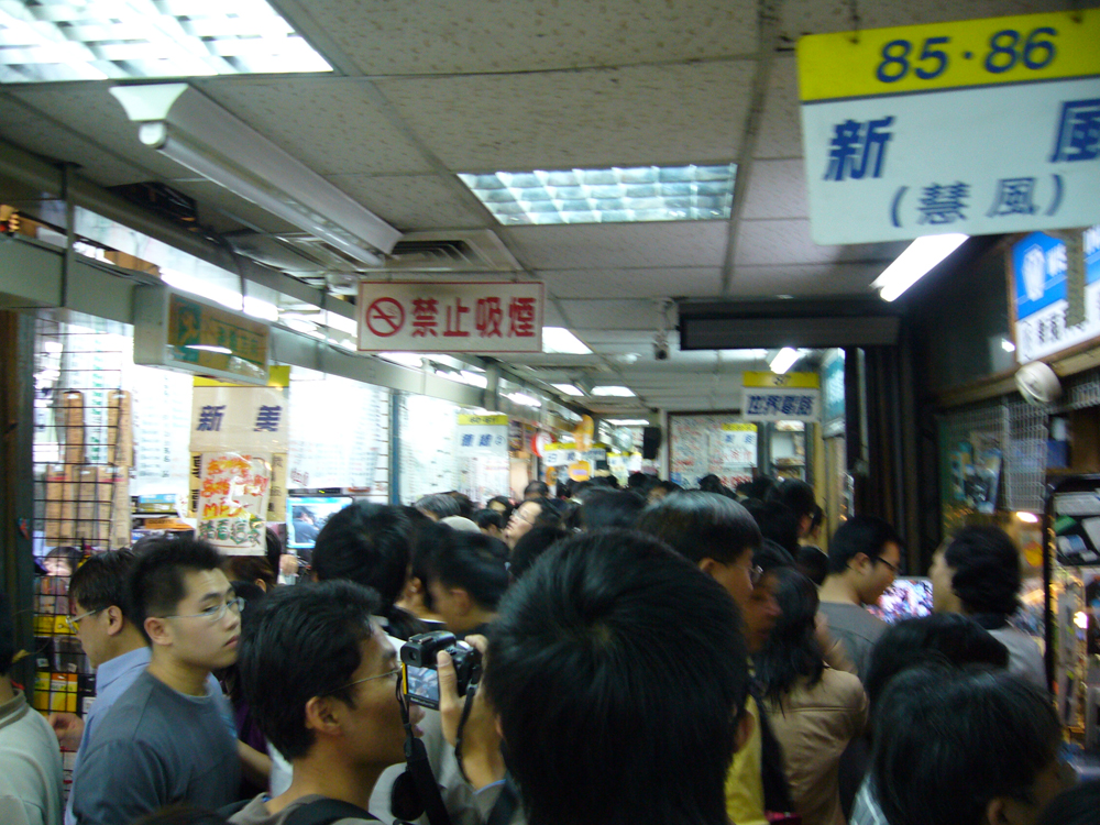 P1000025.jpg