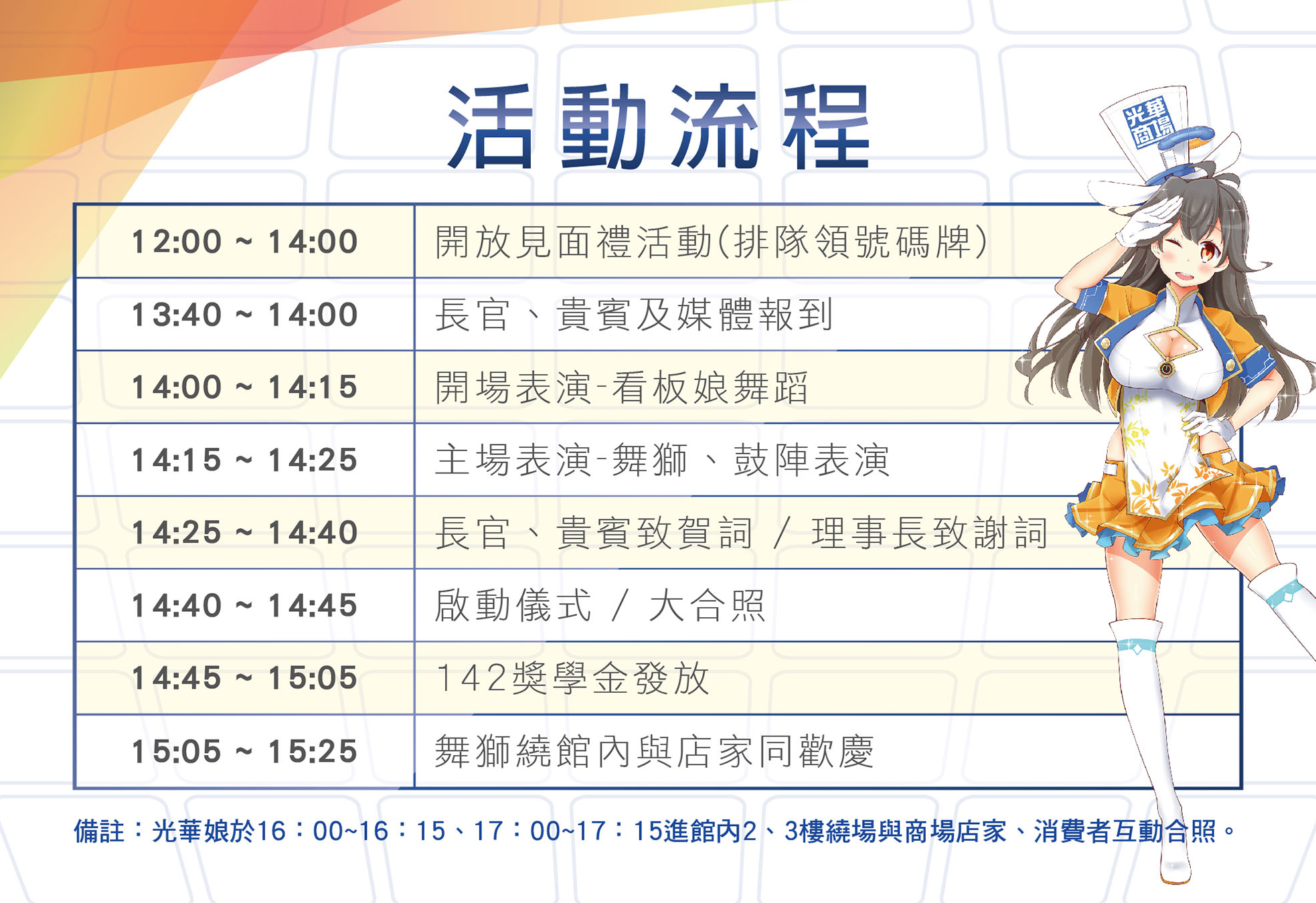 未命名-1.png