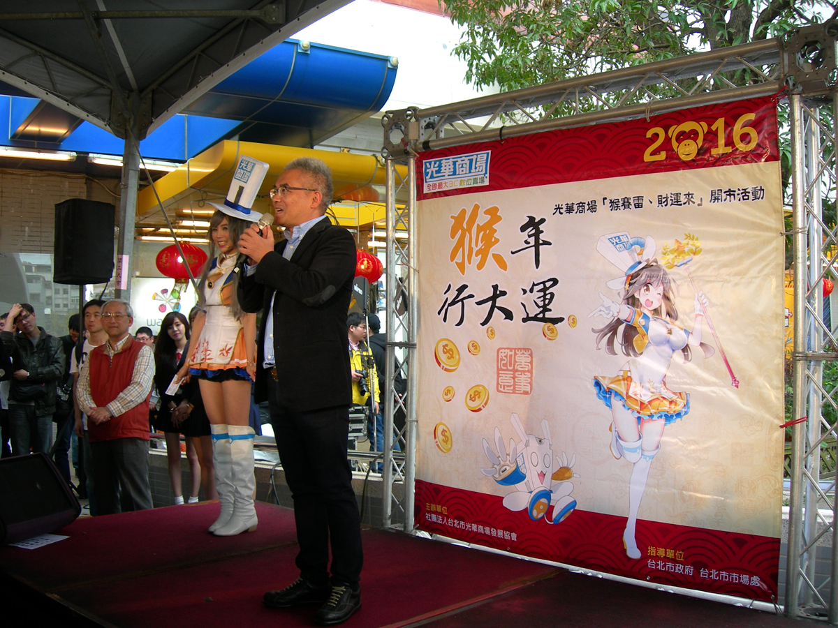 DSCN1298s.jpg
