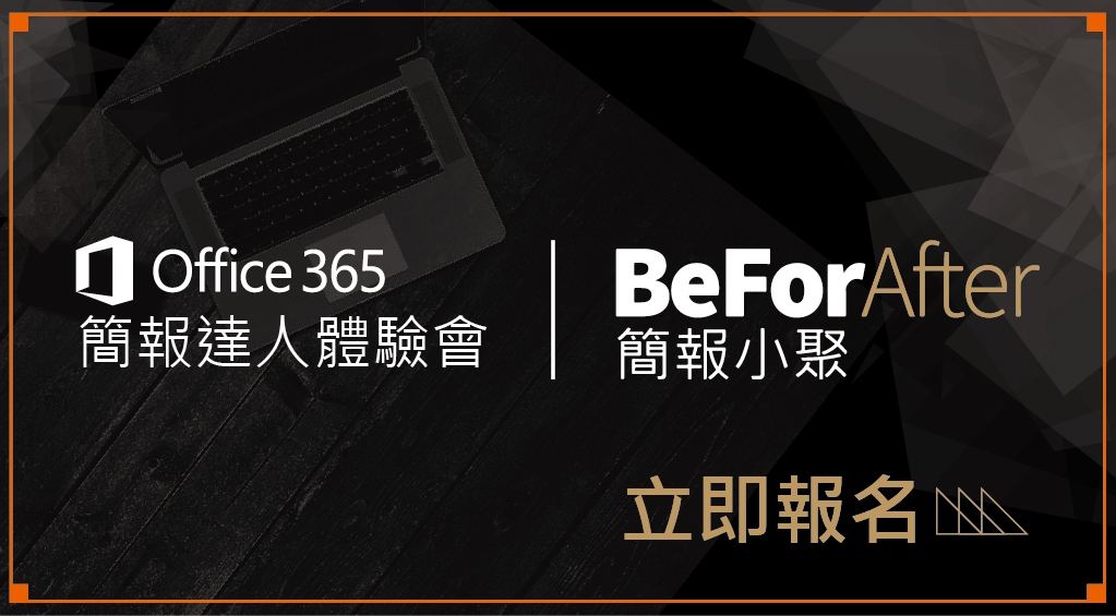 光華官網BANNER_491x271.jpg
