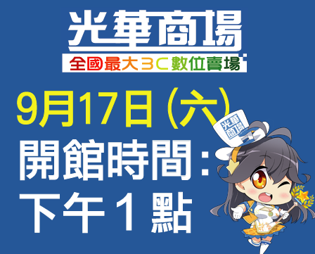 未命名-1.png