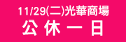 1129.gif