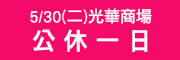 20170530.gif