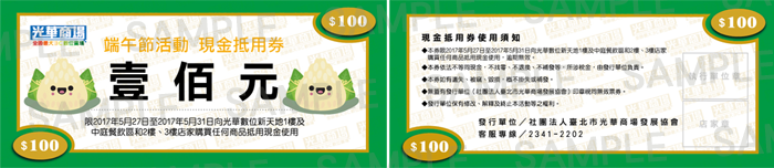 未命名-1.png