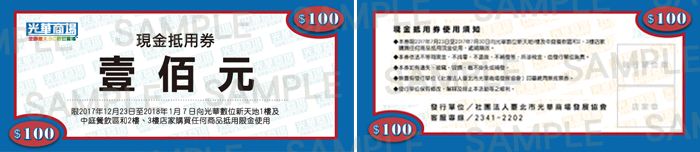 sample.png