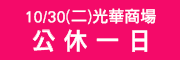 201810.gif