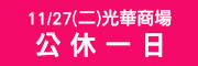 201811.gif