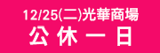 201812.gif