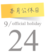 201909.png