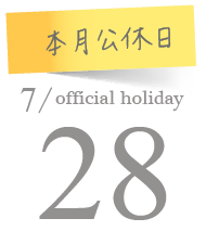 202607011219566859.png