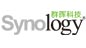 Synology群暉科技