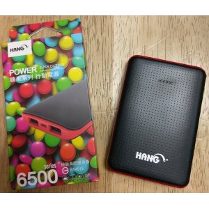 HANG POWER 6500MAH 行動電源 雙USB輸出