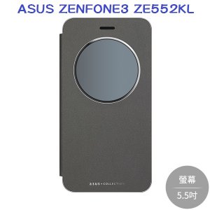 ASUS ZenFone 3 ZE552...