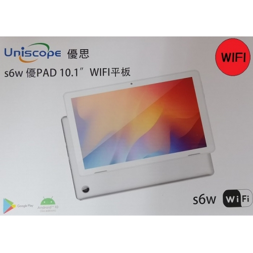 UNISCOPE優思 S6W 32G WIFI 10.1吋 平板電腦 贈 側掀皮套 空機 遠距教學 線上教學