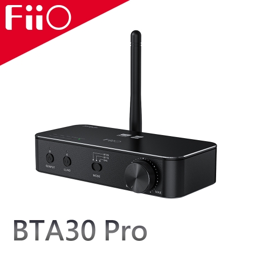 FiiO BTA30 Pro HiFi藍牙( USB DAC )解碼發射接收器