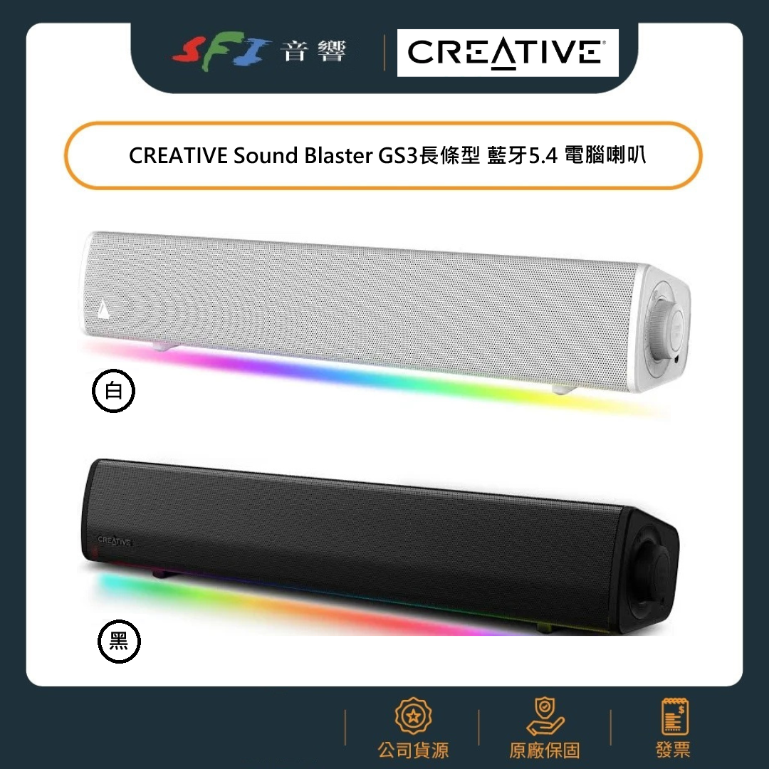 鶴眾 專用.png