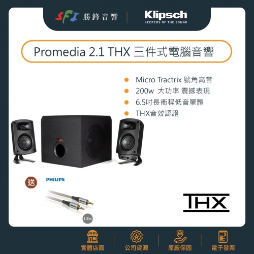 【美國Klipsch】Prome...