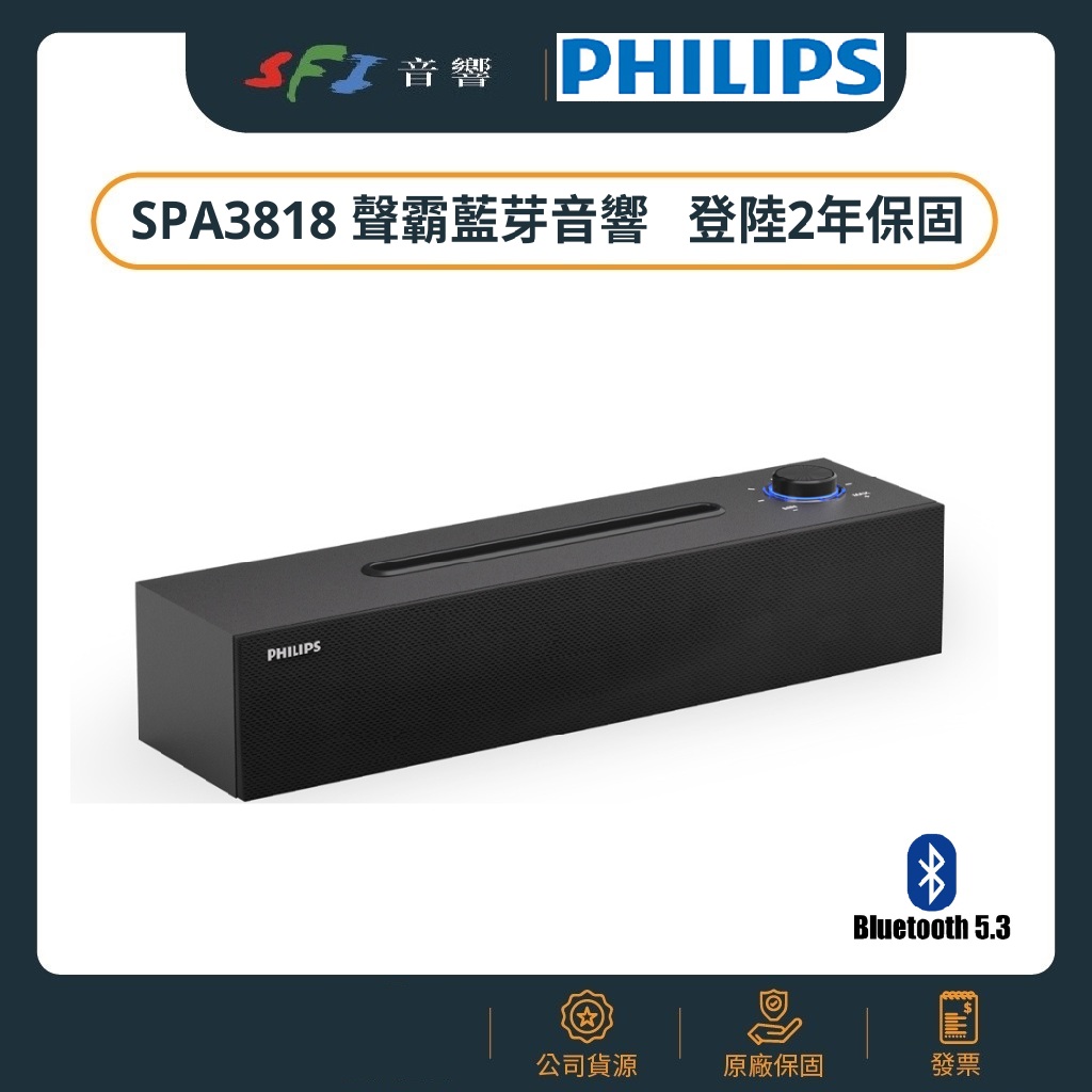 SPA3818.jpg