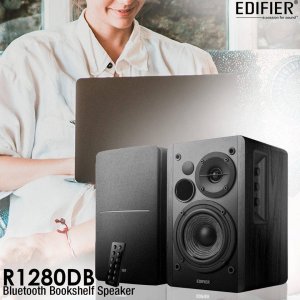 EDIFIER R1280DB(黑色)二聲道木箱藍芽喇叭