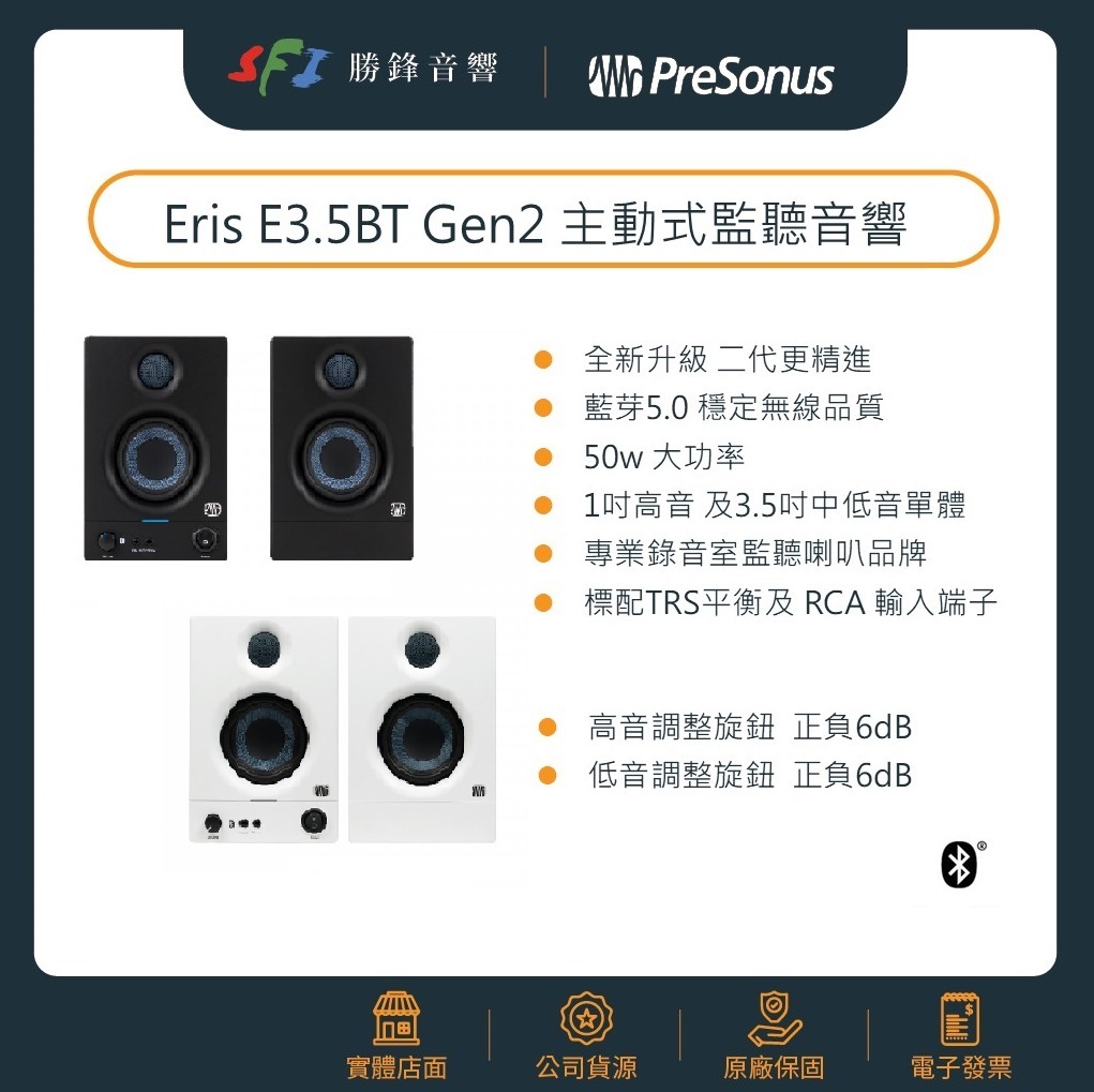 投影片112.2.jpg