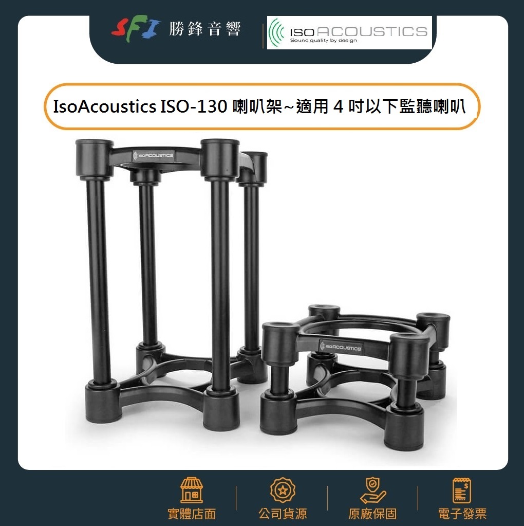 ISO130.jpg