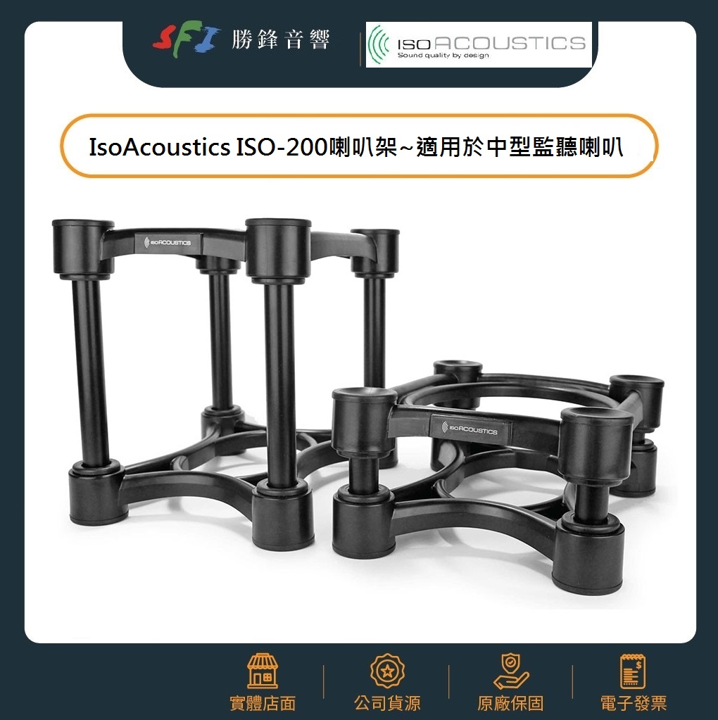 ISO200.jpg